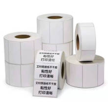 NX009  Custom Size Adhesive Thermal Label sticker label Coated Paper for printed